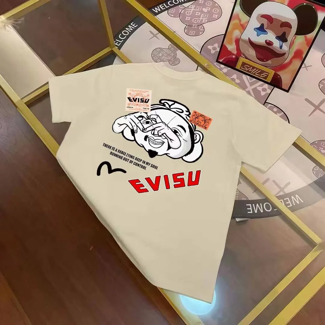 EVI*S U