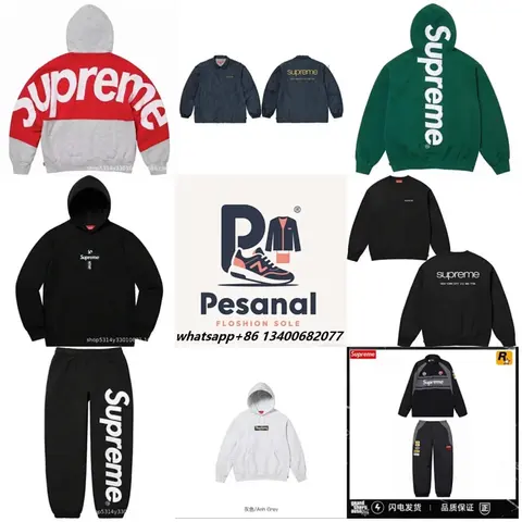 Supreme Hoodies and Sweatshirts Collection