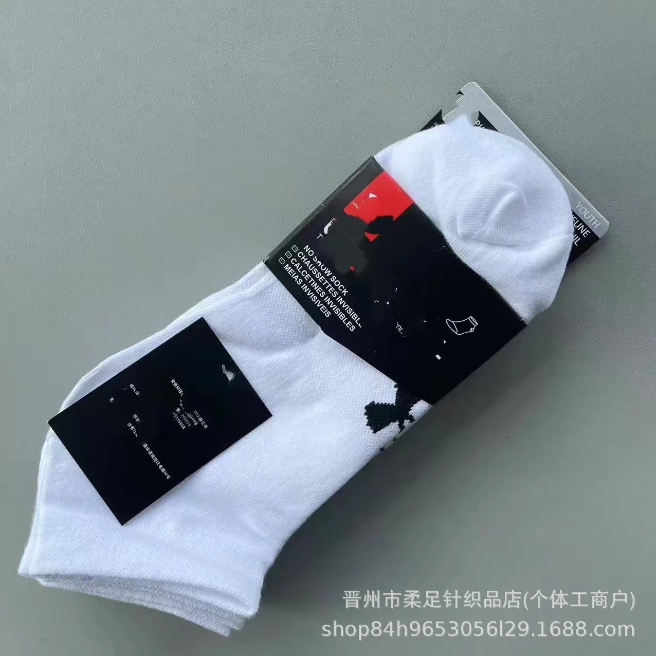 短袜白色六双