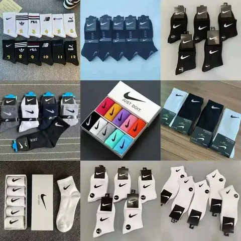 Nike Sock Collection