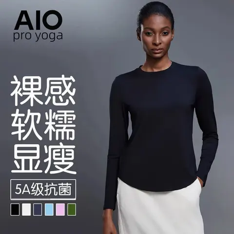 AIO Pro Yoga Long Sleeve Top