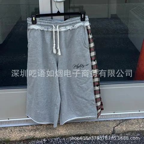 Gray Plaid Side Panel Sweat Shorts