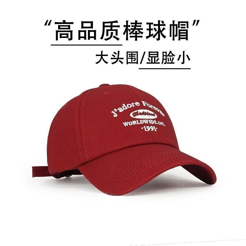 1991：红色