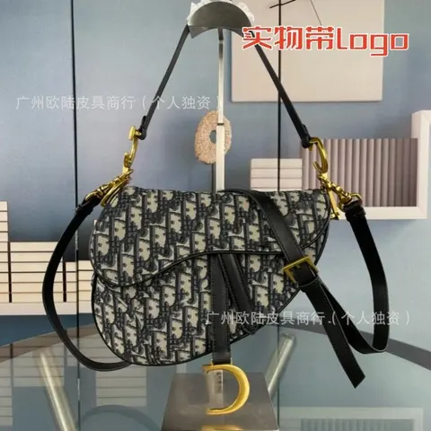Dior Saddle Bag with Monogram Canvas and Gold Hardware