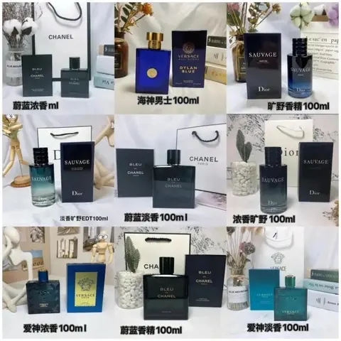 Luxury Men's Fragrance Collection - Chanel Bleu, Dior Sauvage, Versace Dylan Blue