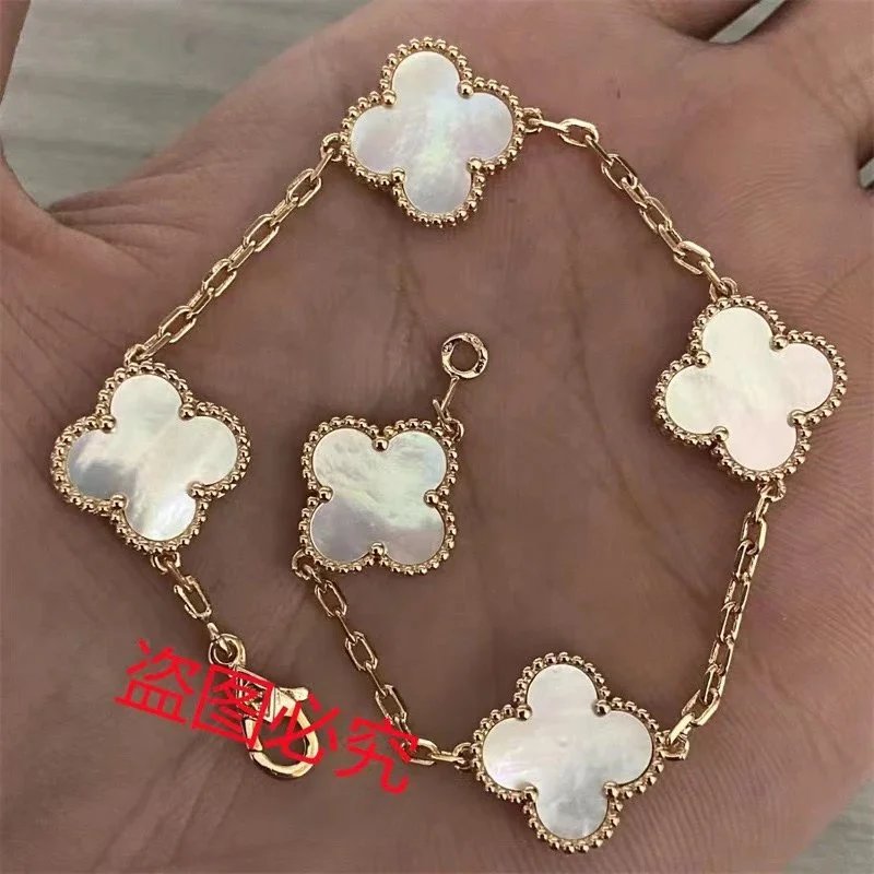 31#玫瑰金色【白贝母】五花手链