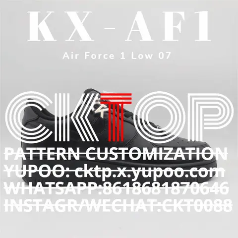 KX-AF1 Air Force 1 Low 07 Custom Sneakers