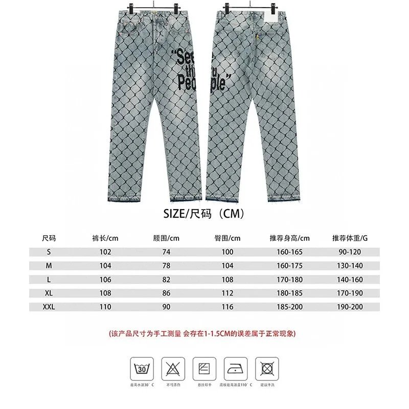 8114蓝色