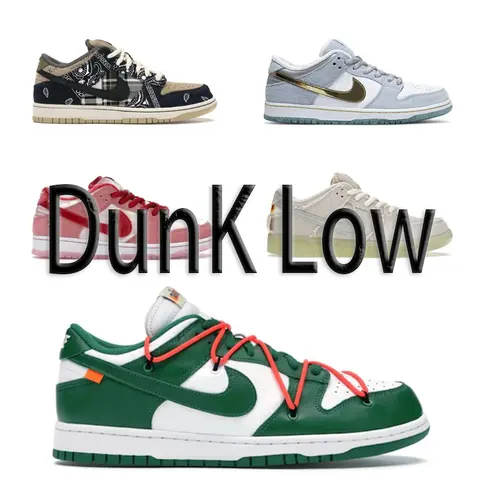 Nike Dunk Low Collection