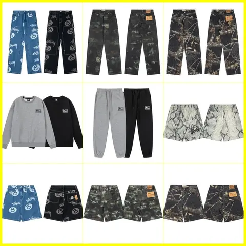 Stussy x Nike Collaboration Collection - Pants, Shorts, and Sweatshirts