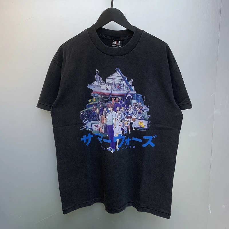 洗水黑