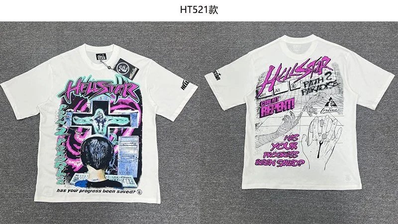 米白色6 STB