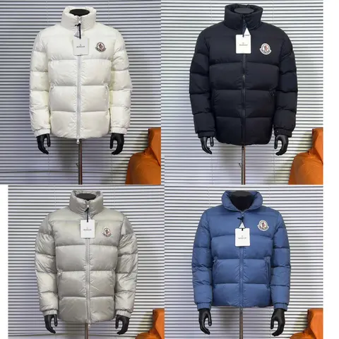 Moncler Down Jackets Collection