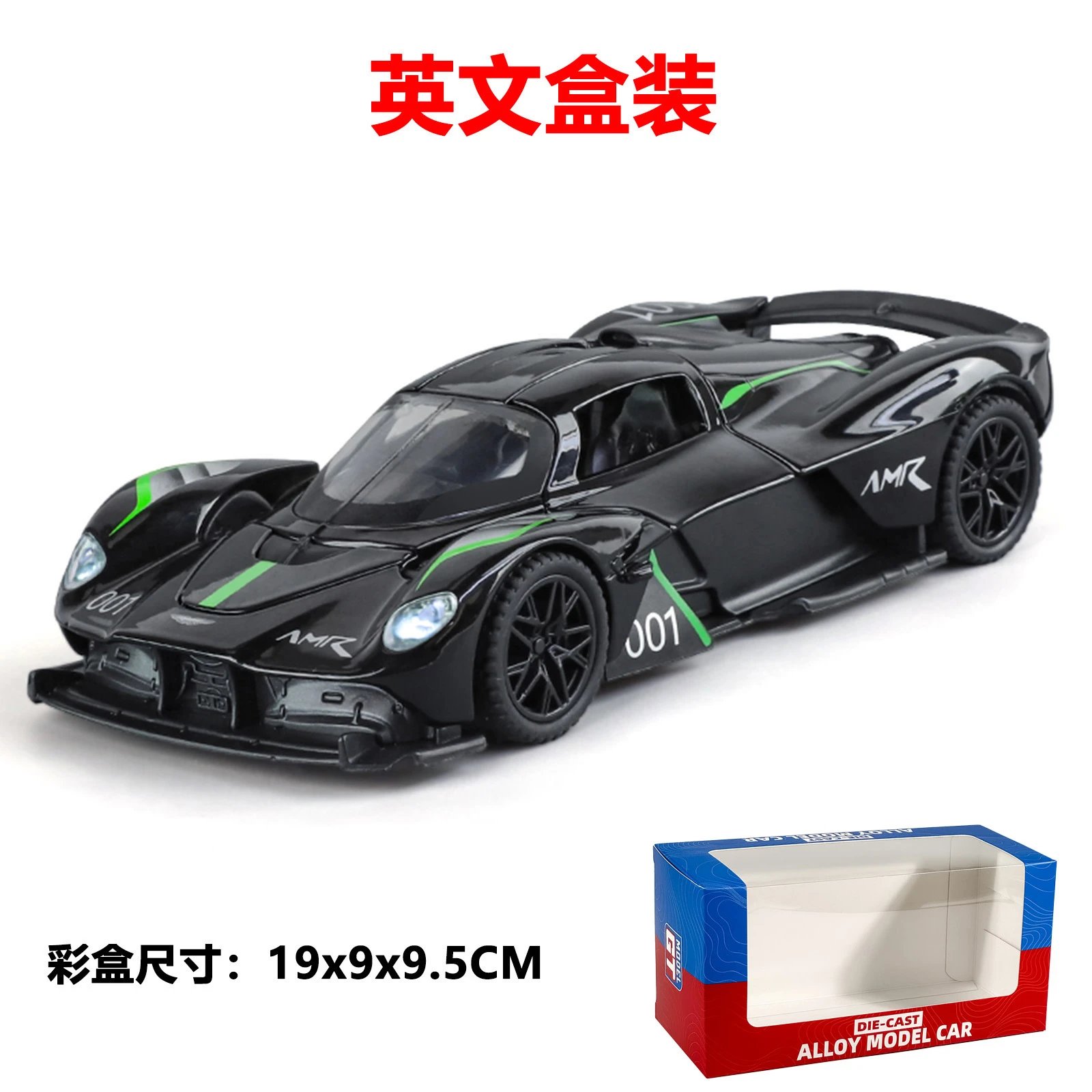 黑色-英文盒装