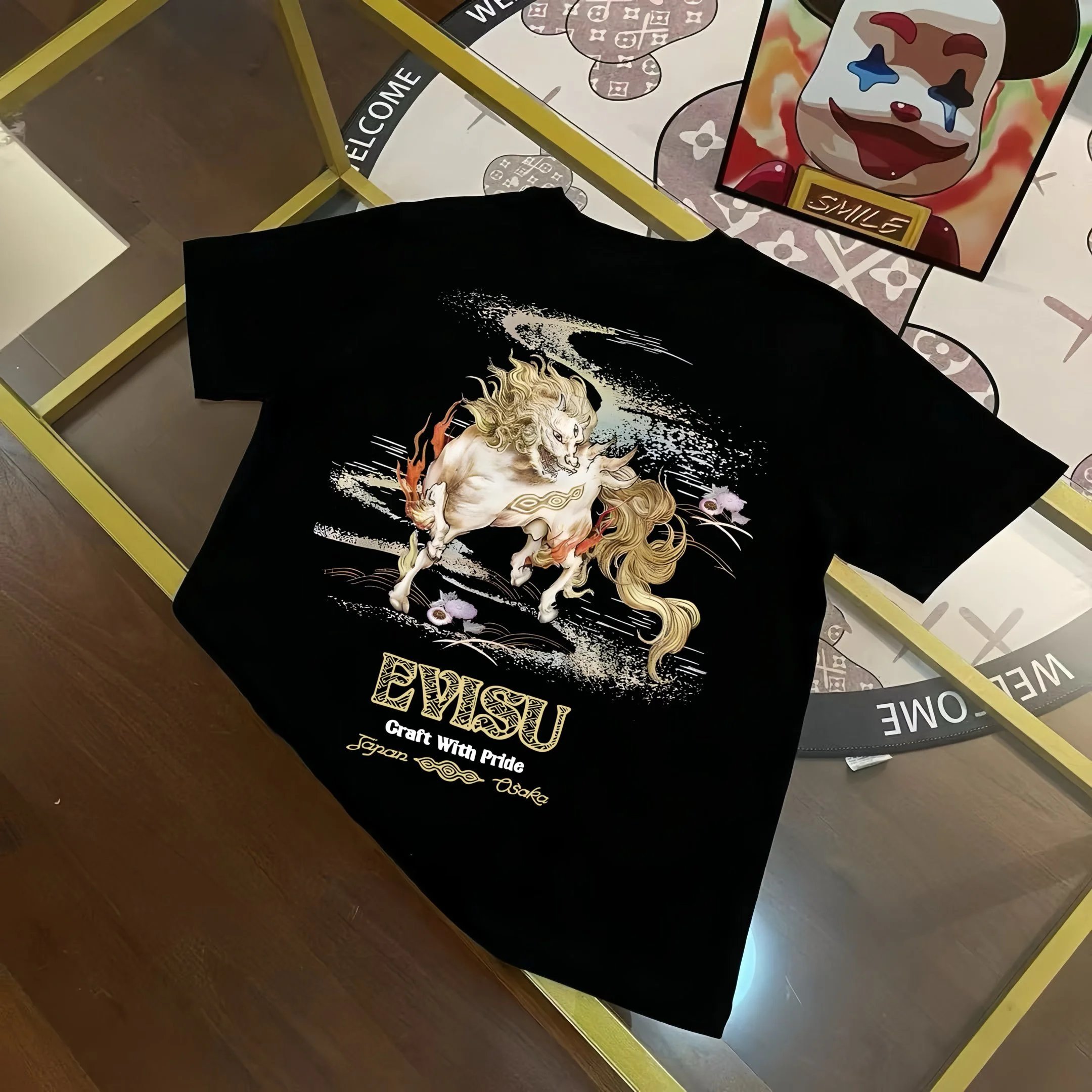 E*V I S U