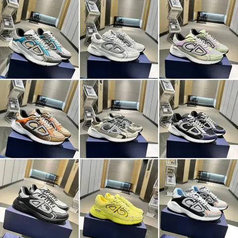 CD Collection Sneakers - Multi-Color Athletic Shoes