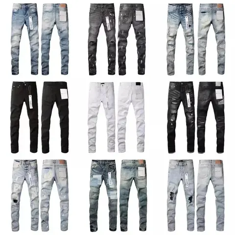 Purple Brand Distressed Skinny Jeans Collection