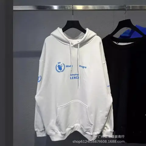 White Lenci World Program Hoodie
