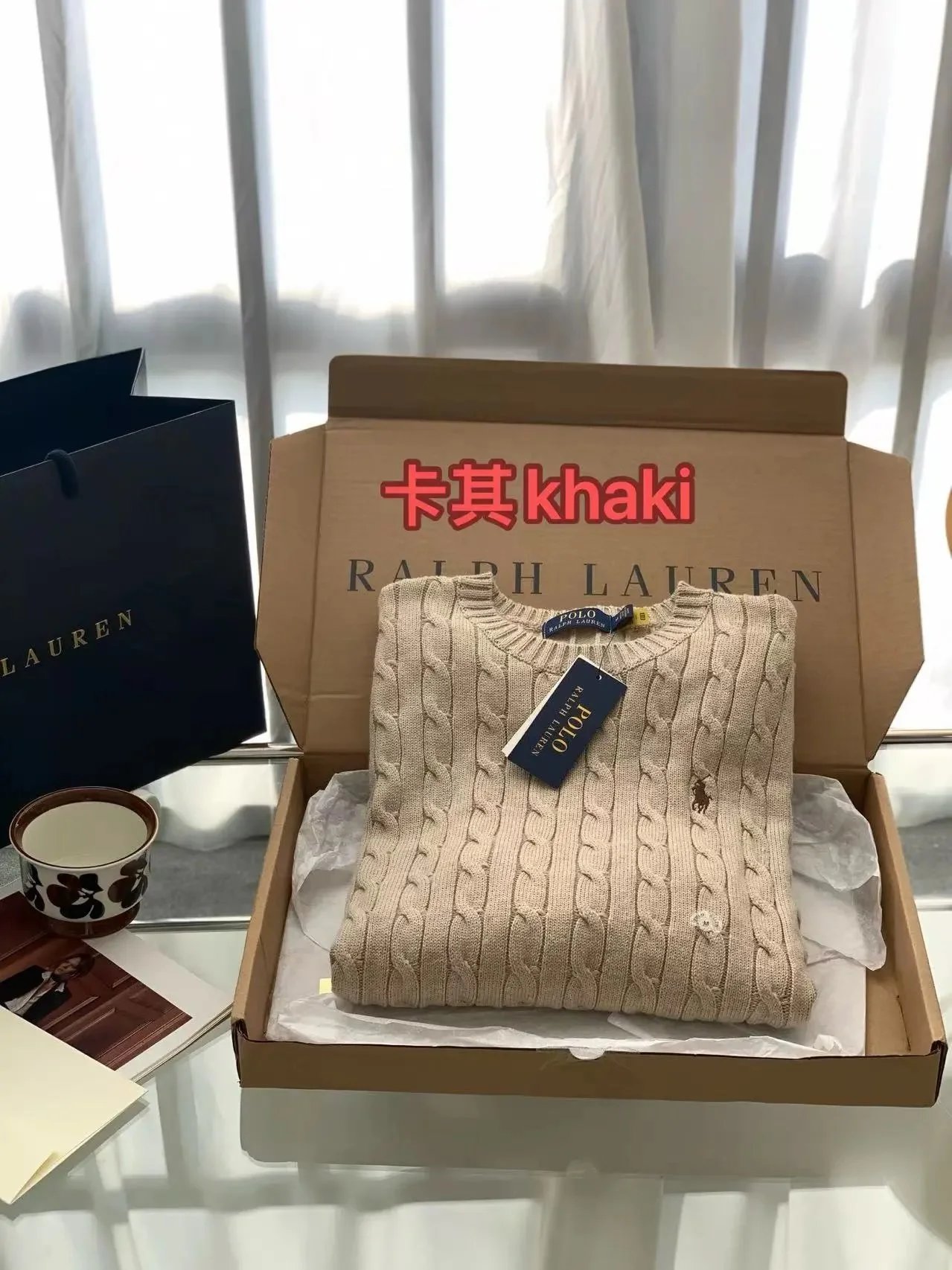 卡其khaki