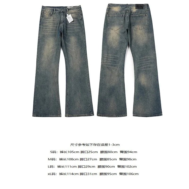 4082深蓝