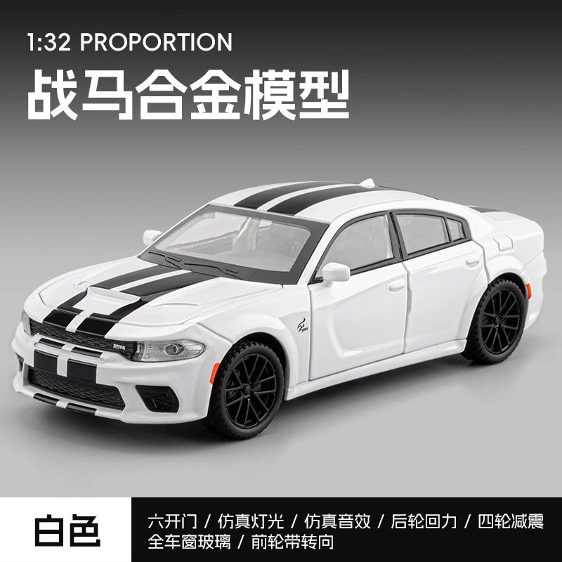 白