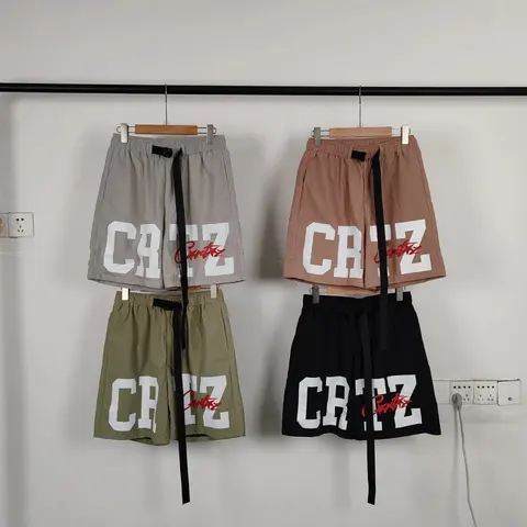 CBTZ Branded Drawstring Shorts Collection