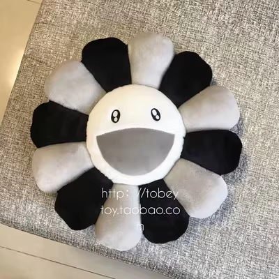 Black and Gray Sunflower