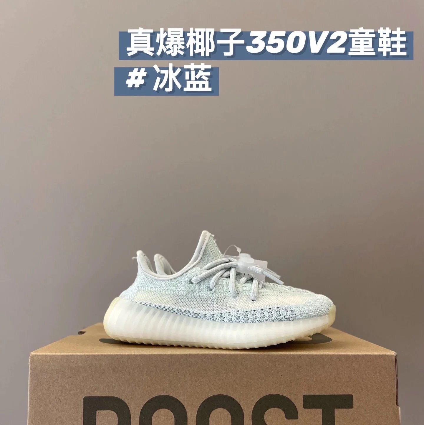 冰蓝