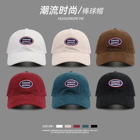 Atlanta Georgia Baseball Caps - 6 Color Options