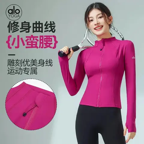 alo YOGA Pink Long Sleeve Zip-Up Activewear Top