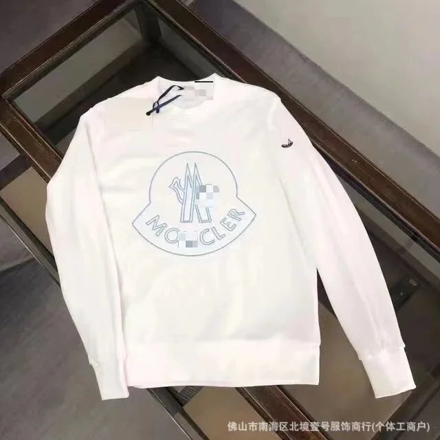 单白色帽火