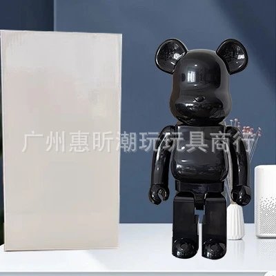黑色（高端版一关节咔咔响)