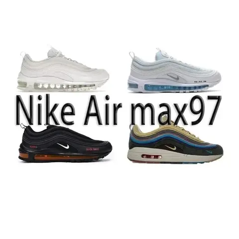 Nike Air Max 97