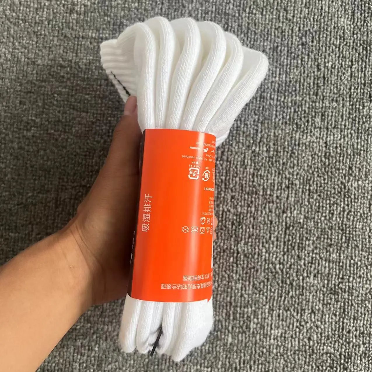 毛巾底中筒白色