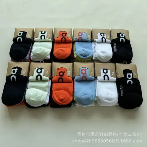 DC Shoes Logo Ankle Socks - Assorted Colors