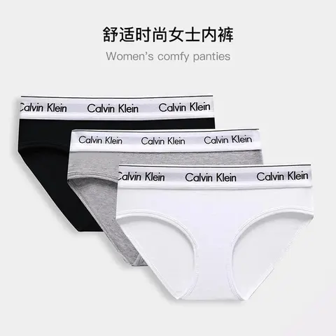 Calvin Klein Women's Comfy Panties 3-Pack