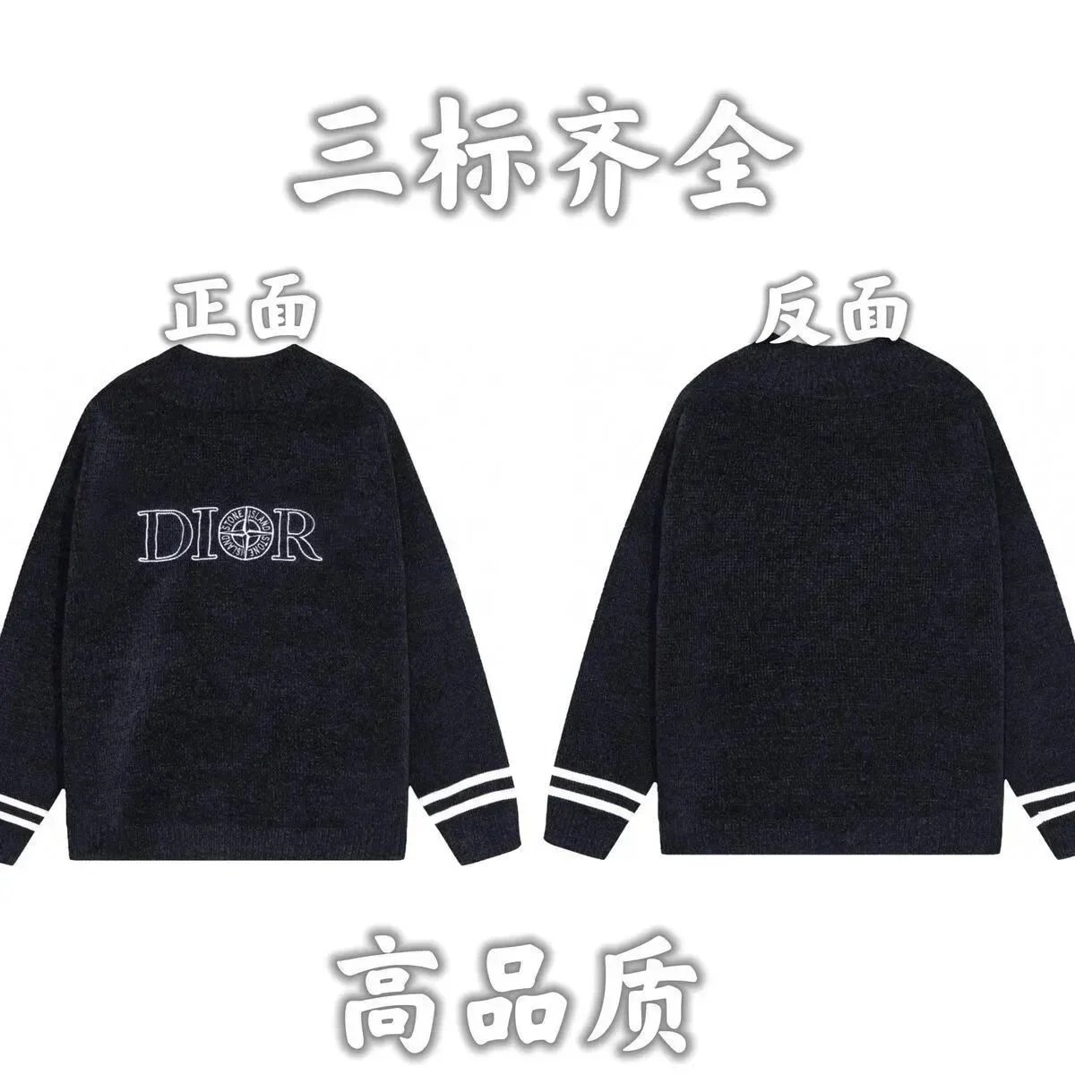 34*Top quality