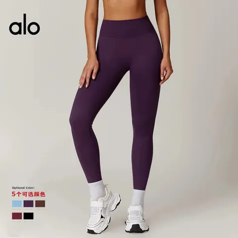 alo High-Waist Leggings