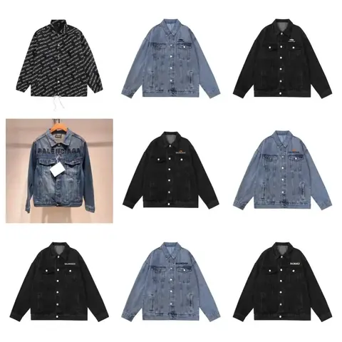 Balenciaga Denim Jacket Collection