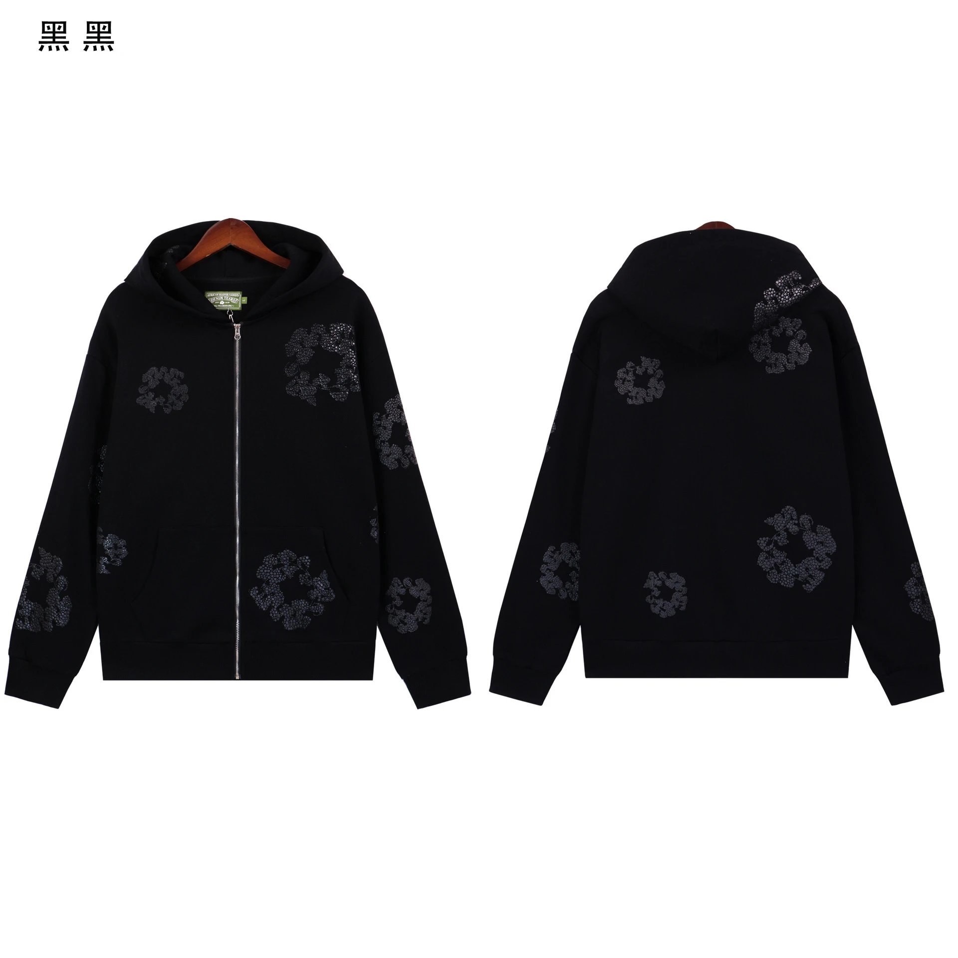 bra6030黑灰