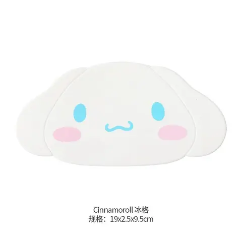 Sanrio Cinnamoroll Ice Cube Tray