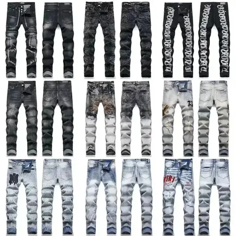 Men's Fashion Denim Jeans Collection