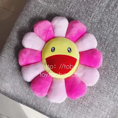 Pink Sunflower
