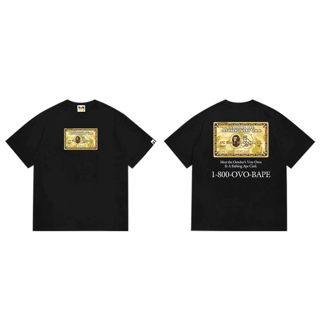195黑色