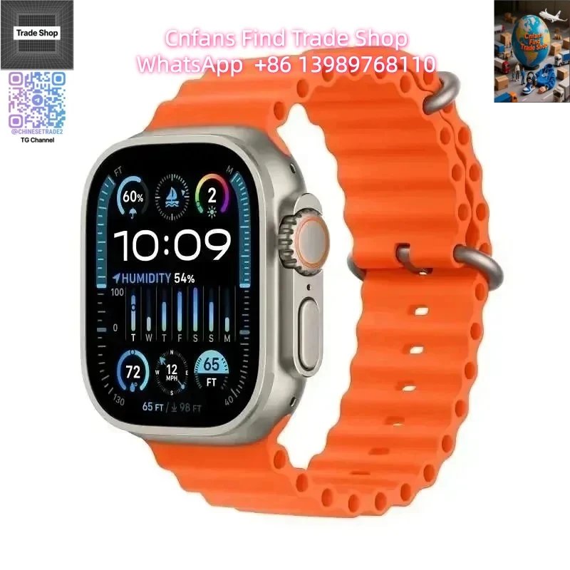 uitra2 orange strap