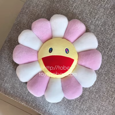 Light Pink Sunflower