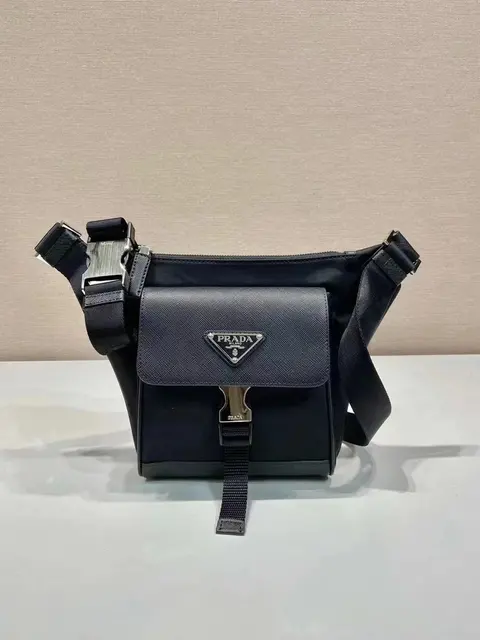 Prada Nylon Crossbody Bag