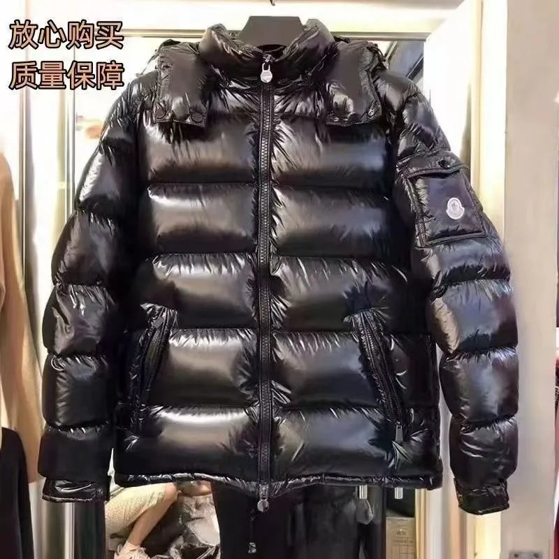 黑色经典款