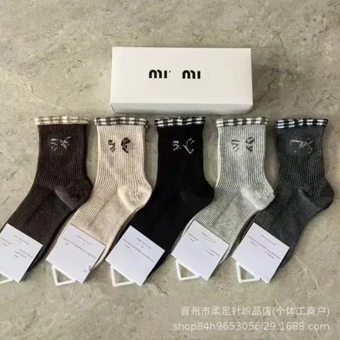 MI MI Brand Socks Collection - Assorted Colors with Embroidered Design