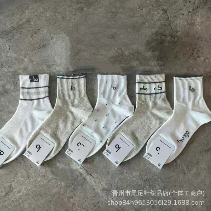 5女士